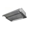 Kép 1/5 - 214018 - OPERIS MUNDO PLUS 60 inox teleszkópos páraelszívó